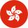 hong-kong-flag-1.png